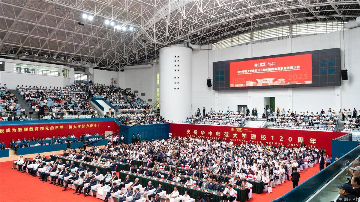 手机版欢乐斗牛